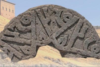 Hz. Muhammed isminin yer aldığı Selçuklu taşı bulundu